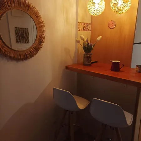 El Sol Apartment